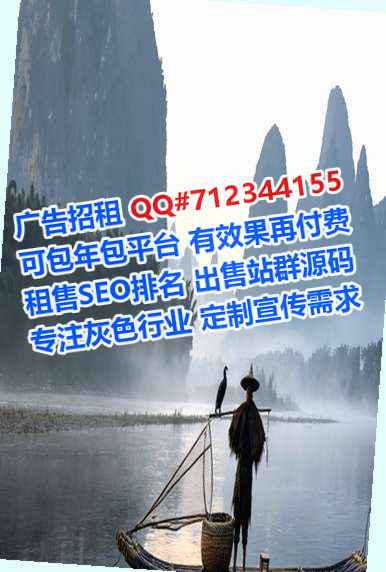 德昌试管新能源门市部
